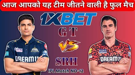 1xbet cricket ipl